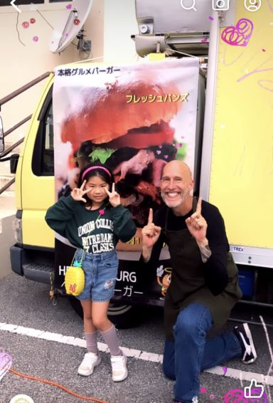 Photo of a young Japanese girl at Heaven's Burger.