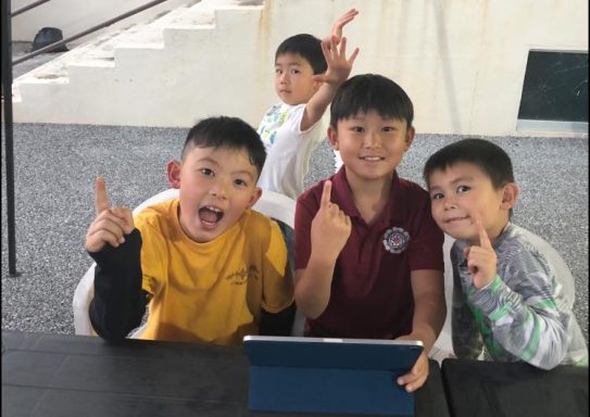 Japanese children at Heaven's Burger