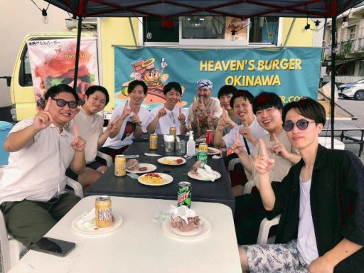 Heaven's Burger, Yomitan