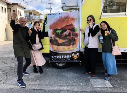 Heaven's Burger Family
